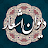 دیوان اشعار فارسی icon