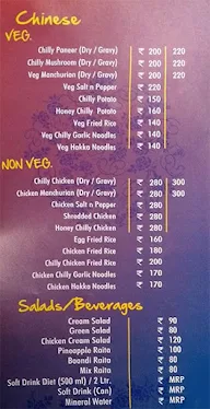 Chawla's menu 5