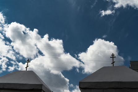 Wedding photographer Petr Gubanov (watashiwa). Photo of 26 April 2020