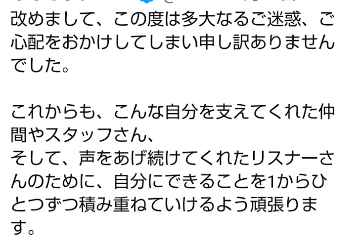 「紫  さ  ん    お  か  え  り  …  。」のメインビジュアル