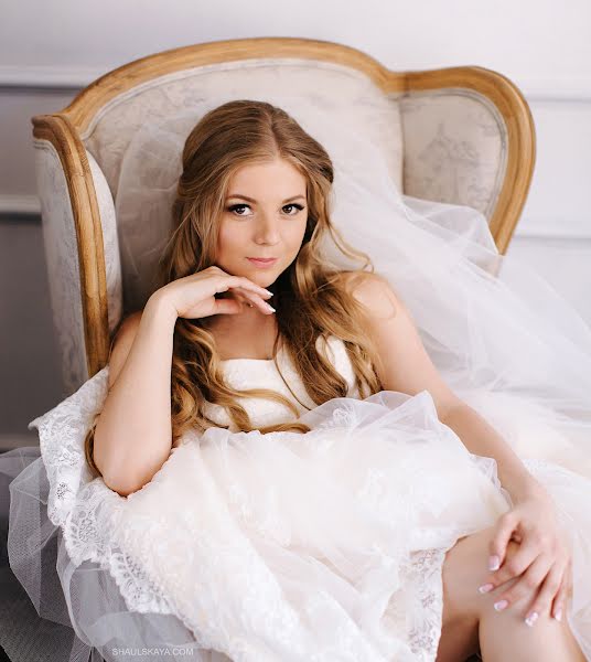 Wedding photographer Anna Shaulskaya (annashaulskaya). Photo of 5 May 2020