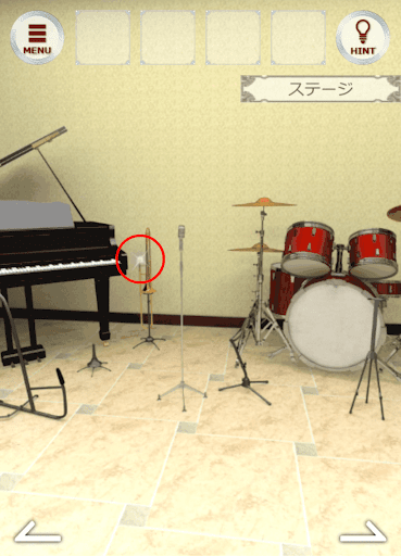 ある音楽家の屋敷_鍵