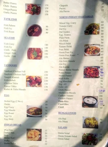 Manasa A/C Restaurant menu 