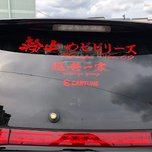 エスティマ ACR50W