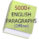 English Paragraphs Offline icon