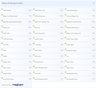 Akshaya Hotels menu 1