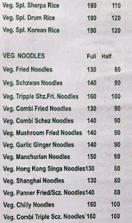 Shalini Chinese Corner menu 4