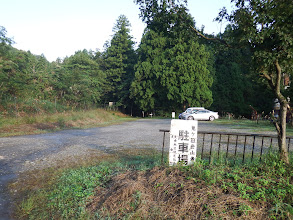 広い駐車場