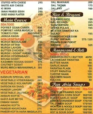 Bansuri menu 2