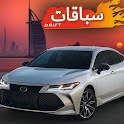 Arabic Traffic Racer