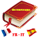 Dictionnaire Français Espagnol icon