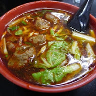莊記牛肉麵館
