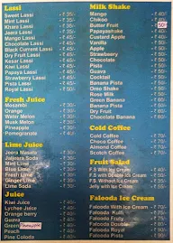 Hari Super Sandwich menu 1