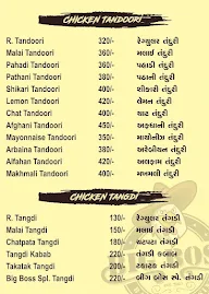 Biggboss Barbecue menu 1