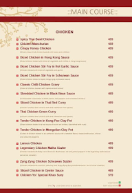 Yo! China menu 7