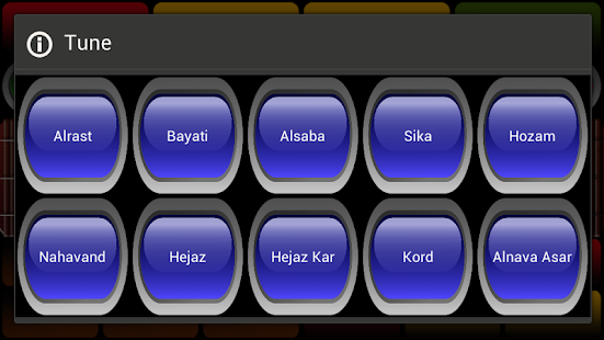 Turkish Baglama Screenshots 10
