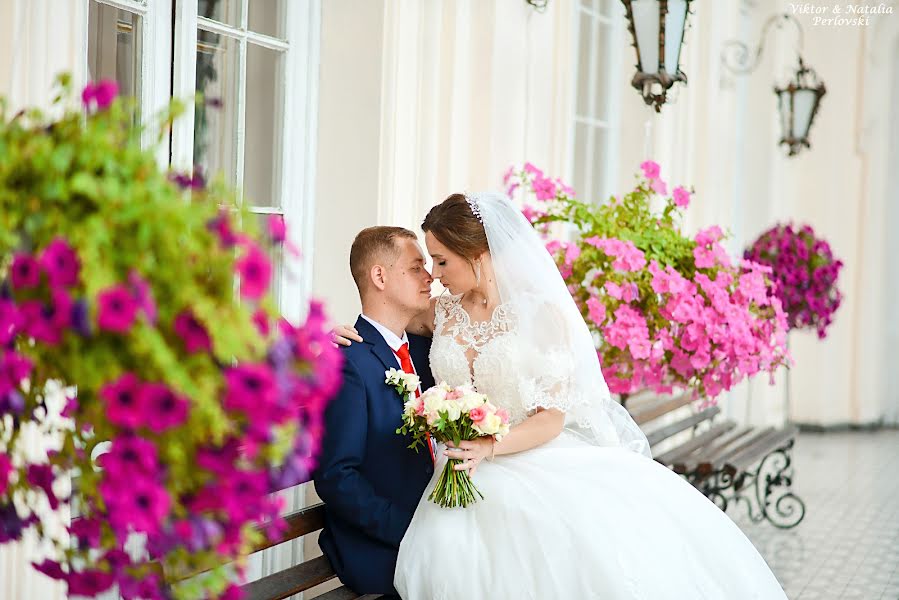 Fotografo di matrimoni Vіktor Perlovskiy (perlovskiy). Foto del 27 ottobre 2021