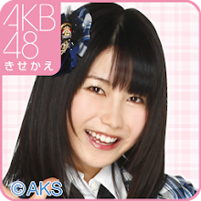 Akb48きせかえ 公式 横山由依ライブ壁紙 Pr La Ultima Version De Android Descargar Apk