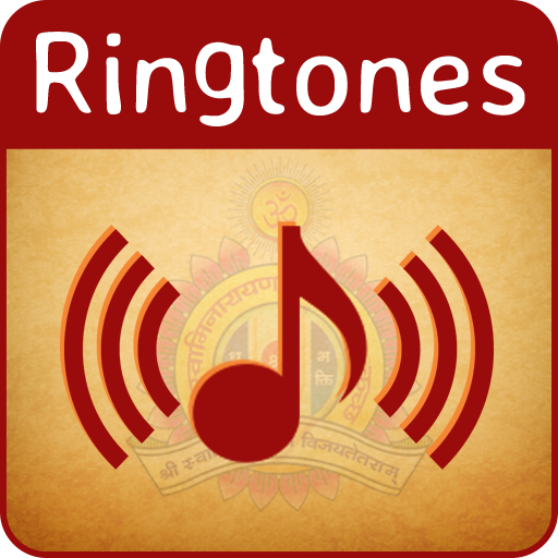 Swaminarayan Ringtone