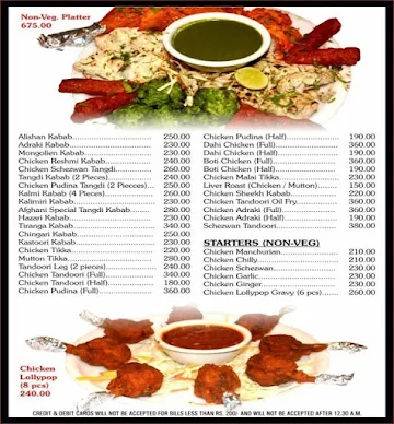 Kumar Lunch Home menu 