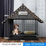 E2 H85cm with Lamp