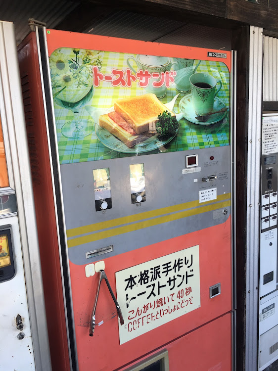 ジムニーのジムニーJB23・送迎車・ヌルテカ・レトロ自販機・ガソスタに関するカスタム事例の投稿画像5枚目