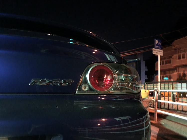 RX-8のドライブ・rx-8・夜のドライブ・葉山 長者ヶ崎に関するカスタム事例の投稿画像2枚目