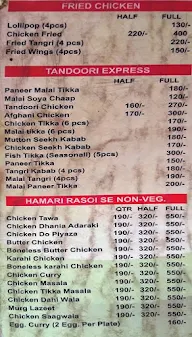 Mehfil menu 2