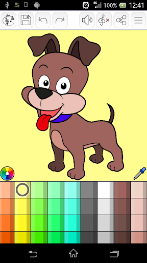 免費下載教育APP|Animals coloring book app開箱文|APP開箱王