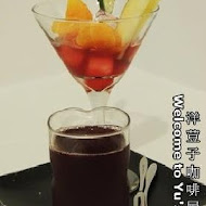 8% ice 冰淇淋專門店