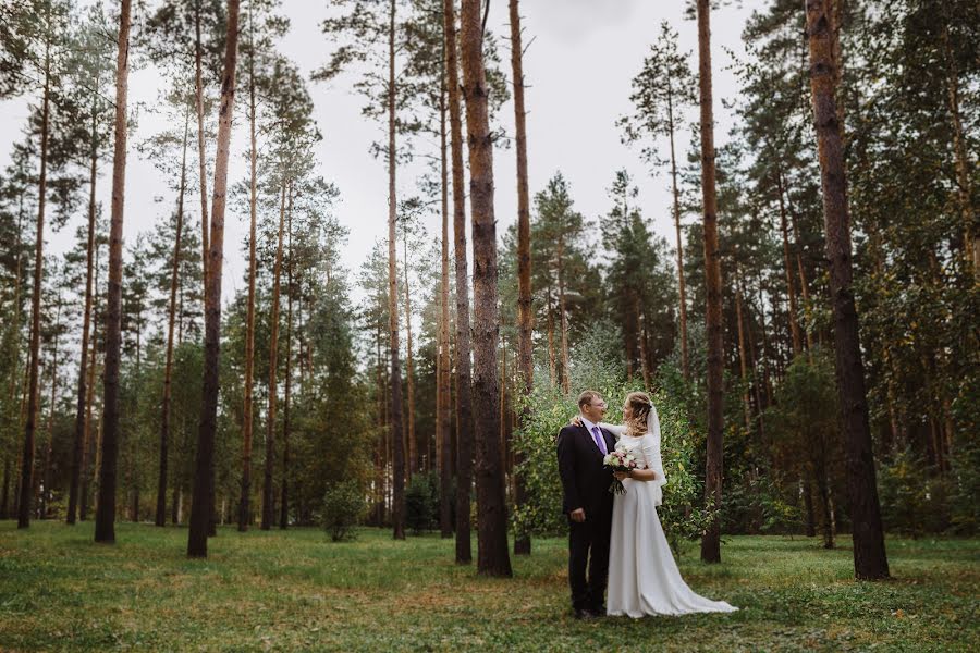 Fotógrafo de casamento Anna Zhovner (nushkeen). Foto de 22 de setembro 2020