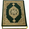 Al-Quran (Pro) Icon