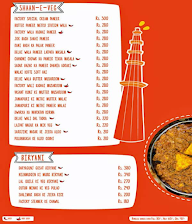 Awadh Food Factory menu 2