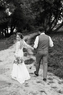 Fotógrafo de casamento Aleksandr Saribekyan (alexsaribekyan). Foto de 4 de outubro 2019