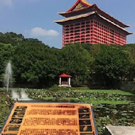 劍潭青年活動中心