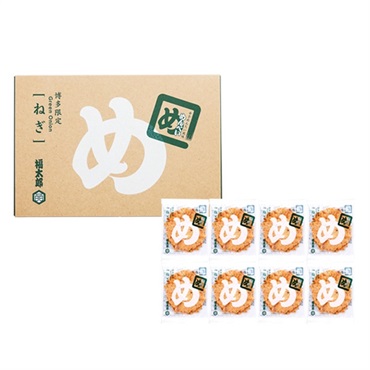 【岡本たろう】ページ　　リクエスト商品のため 岡本たろう】ページ リクエスト商品のため 岡本たろう】ページ