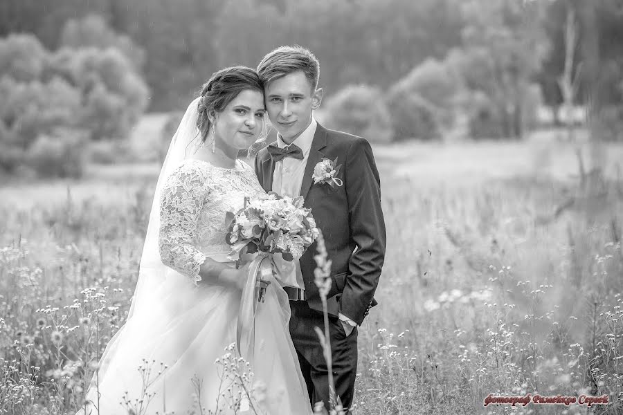 Wedding photographer Sergey Rameykov (seregafilm). Photo of 8 August 2020