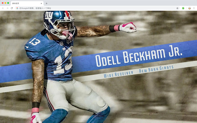 Odell Beckham Top Sports HD New Tabs Themes