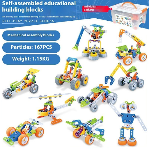 Puzzle Building Blocks