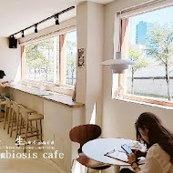 共生咖啡 Symbiosis café