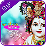 Cover Image of Download Janmashtami GIF 1.2 APK