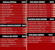 La Jawab Kitchen menu 3