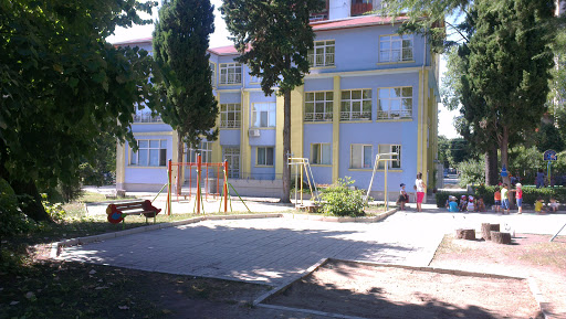 Kidss Playground Izgrev