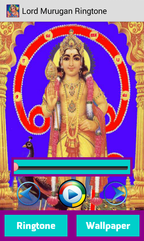 Muruga Muruga Om Muruga Mp3 Song Free Download