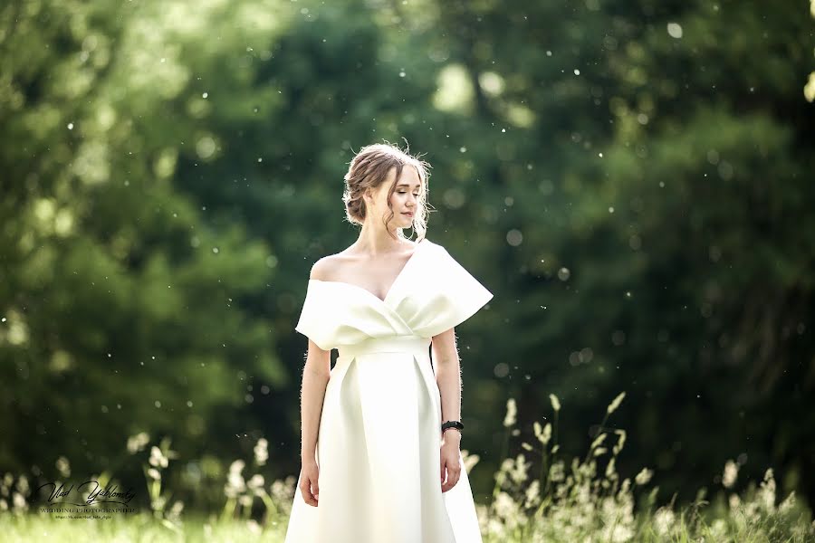 Fotógrafo de bodas Vlad Markov (vladfotograf). Foto del 16 de junio 2021