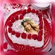 Download Name Photo on Birthday Cake For PC Windows and Mac 1.0