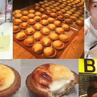 Bake Cheese Tart