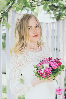 Fotógrafo de casamento Anastasiya Ionkina (megerrka). Foto de 20 de junho 2017