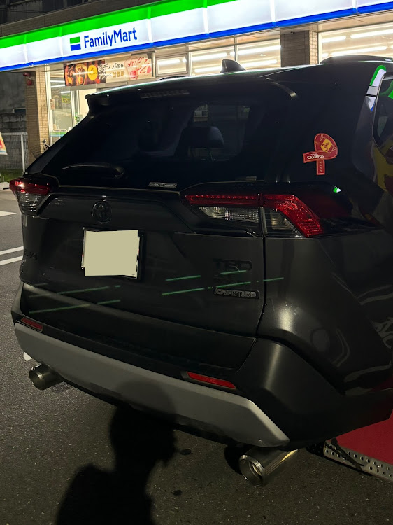 RAV4のrav4adventure・名古屋グランパスに関するカスタム事例の投稿画像2枚目