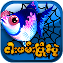 تحميل التطبيق Fishing Wars التثبيت أحدث APK تنزيل